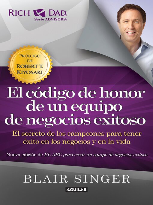 Title details for El código de honor de un equipo de negocios exitoso. by Blair Singer - Wait list